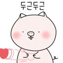 부지깽이연탄불 이미지