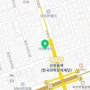 밸런스택스컨설팅그룹세연택스