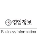 정평점 현대자동차 이미지