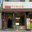 방배로28길 7 이미지