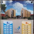 하이캐슬리조트 이미지