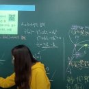 포텐수학
