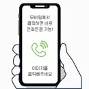 다해건축사사무소 이미지