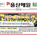 (주)우리교통 이미지