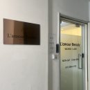 JD메디칼 | 프라이빗한 1인샵 자연스러운 속눈썹연장 “라무르뷰티 강남구청점”