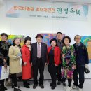 개인(전명자) 이미지