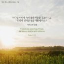 자복하고 이미지