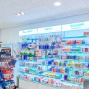 포레이든약국 이미지