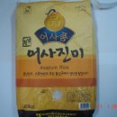 윤진마트 이미지