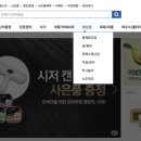 도그팡 이미지