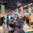 진안1호 이미지