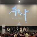 수라 이미지