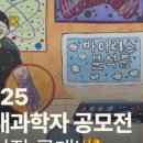 애니스페이스