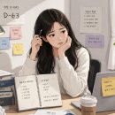 한국인테넷컨텐츠기획 | AI 마케팅 처음 배우는 취준생이 시흥 산본 AI 활용 SNS마케팅 실무 교육 듣고 달라진 점