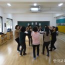 포크댄스