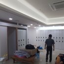 광산탕 이미지
