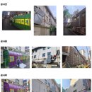 주식회사 디자인공감