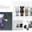 다니엘컴패니언