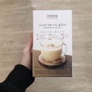 자연주의