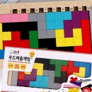 보드게임 쇼핑하우