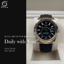 하이스카이 이미지