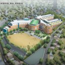 서울한서초등학교 이미지