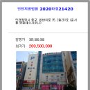 흰바위로 이미지