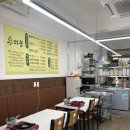 비봉로 L 이미지