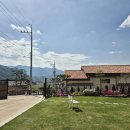 문경애한빛채 이미지