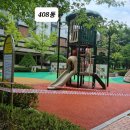 (주)대원환경 이미지