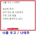 카페 편집 출력 이상 상황 이미지