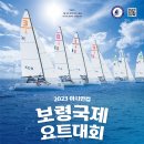 서대종합건설(주) 이미지