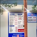 안성빌딩A동 이미지