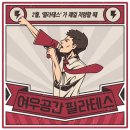 여우공간필라테스 네이버블로그