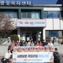 포천과일