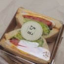 캥코(KANGKO) 오창점 | 산남동 캥코 _ 청주 샌드위치 디저트 맛집 캥코 _ 배달의 민족