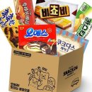쓱싹