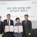 삼매봉개발 - 서귀포시 태평로 152 | 삼매봉개발