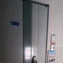 열린미용재료