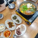 의령여자고등학교 | 의령 밥집 자굴산돼지국밥 내돈내산 단골집