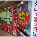 부일카인테리어 이미지