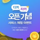 (주)신한은행 - 중구 태평로2가 | (주)신한은행