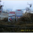 SK주유소(번영로) 이미지