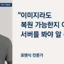 안가