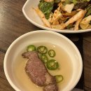 통도참숯한우 이미지