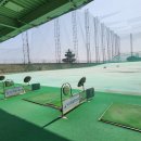 동해골프연습장 이미지