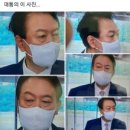머리대통령 이미지