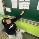 윤채영수학학원 | 12월 블로그