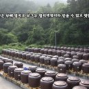 삼양수산 이미지