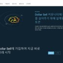 법무법인율평